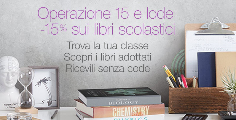 LIBRISCOLASTICI-2016-2017-OFFERTE (1)